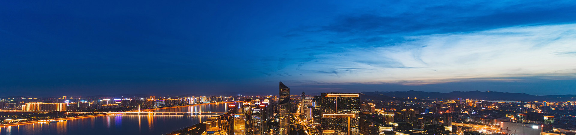 企業(yè)榮譽