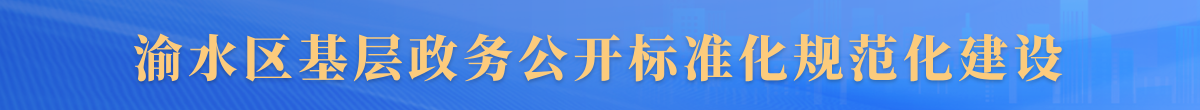 微信圖片_20250729174529.png
